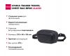 Сумка Ulanzi TRAKER Travel Chest Bag BP08