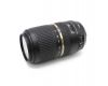 Tamron SP AF 70-300mm f/4-5.6 Di VC USD (A005) Canon EF в упаковке