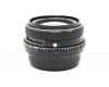 Pentax-M SMC 20mm f/4