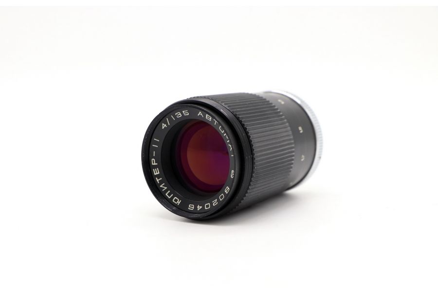 Юпитер-11 Автомат 4/135 переделка м42