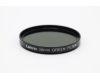 Светофильтр Camray 58mm GREEN FILTER