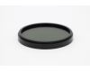 Светофильтр Camray 58mm GREEN FILTER