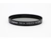 Светофильтр Camray 58mm GREEN FILTER