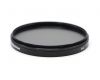 Светофильтр Praktica C-POL 77mm
