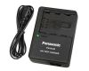 Зарядное устройство Panasonic VW-BC20
