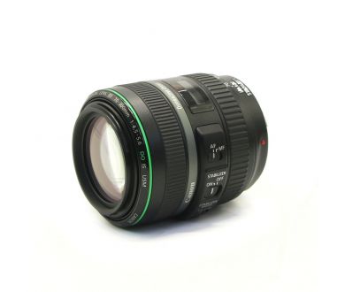 Canon EF 70-300mm f/4.5-5.6 DO IS USM