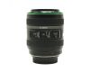 Canon EF 70-300mm f/4.5-5.6 DO IS USM