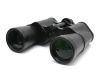 Бинокль БПЦ 7х50 (СССР, 1982)