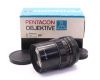 Pentacon auto 2.8/135 в упаковке б.