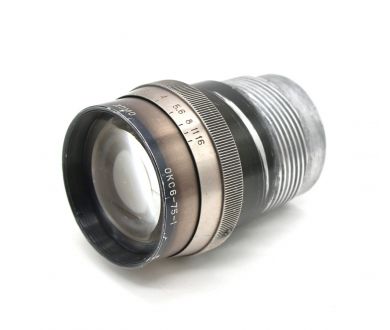 Объектив ОКС6-75-1 2/75 (ЛОМО, 1979)