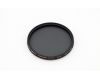 Светофильтр Kenko Pro1 Digital Wideband Circular PL (W) 62mm