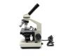 Микроскоп Levenhuk D345L