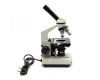 Микроскоп Levenhuk D345L
