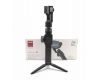 Стабилизатор Zhiyun Smooth 4 в упаковке