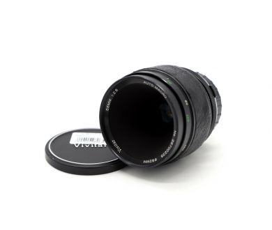 Vivitar 55mm f/2.8 Auto Macro