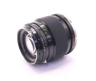 Zenza Bronica Zenzanon MC 4/150mm