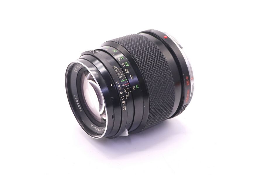 Zenza Bronica Zenzanon MC 4/150mm