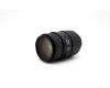 Sigma AF 70-300mm f/4-5.6 DL Macro for Sony A