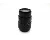 Sigma AF 70-300mm f/4-5.6 DL Macro for Sony A