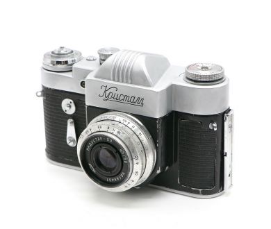 Купить Кристалл б/у (КМЗ, 1962) Кристалл б/у (КМЗ, 1962)