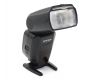 Фотовспышка Yongnuo Speedlite YN-600EX-RT II for Canon (China, 2023)