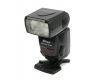 Фотовспышка Nikon Speedlight SB-800 (Japan)
