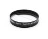 Светофильтр Camray 55mm TWO FILED LENS