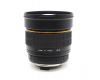 Samyang 85mm f/1.4 Aspherical IF for Pentax K