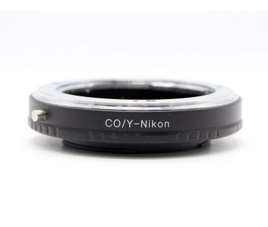 Купить Adapter C/Y - Nikon F lens Adapter C/Y - Nikon F lens