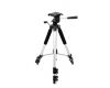 Штатив Rekam RT-P40