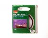 Светофильтр Kenko Filter Snow Cross (6 point) 55mm