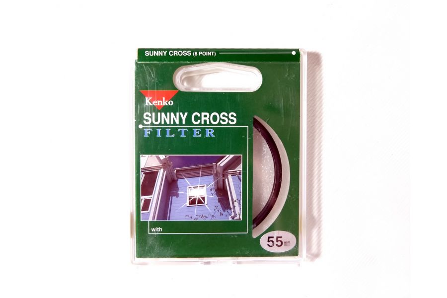 Светофильтр Kenko Filter Sunny Cross (8 point) 55mm