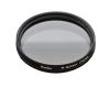 Светофильтр Kenko Filter Sunny Cross (8 point) 55mm
