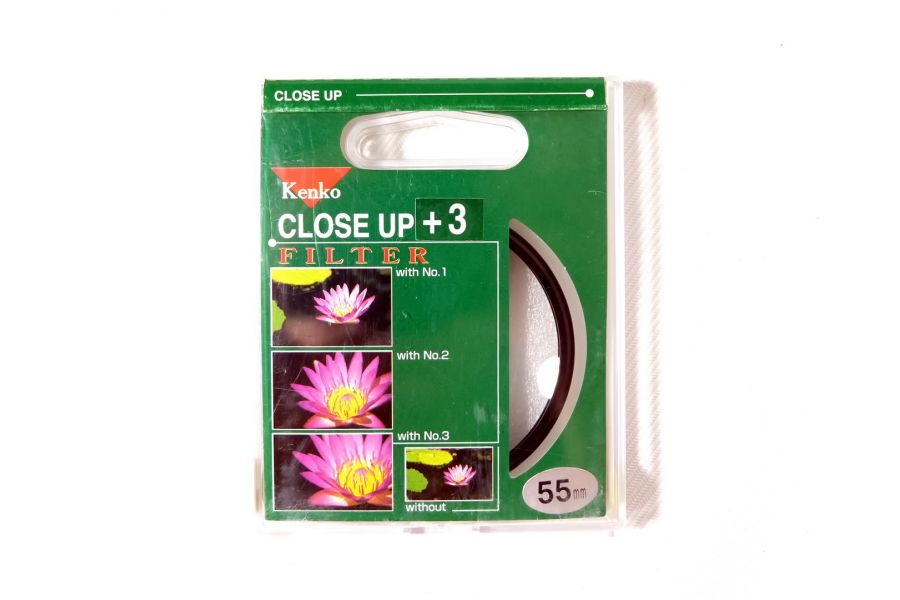 Макрофильтр Kenko Filter Close Up (+3) 55mm Japan