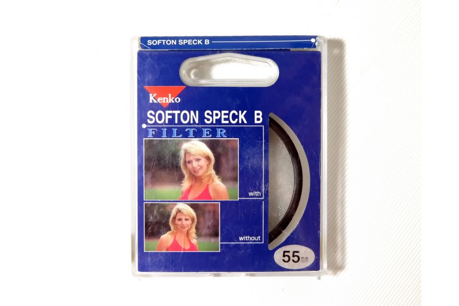 Светофильтр Kenko Filter Softon Speck B 55mm