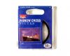 Светофильтр Kenko Filter R-Snow Cross (6 point) 55mm