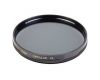 Светофильтр Kenko Digital Filter Circular PL 43mm