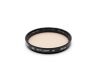 Светофильтр Kenko Digital Filter MC Skylight 46mm