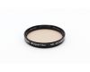 Светофильтр Kenko Digital Filter MC Skylight 46mm