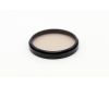 Светофильтр Kenko Digital Filter MC Skylight 46mm