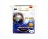 Светофильтр Kenko Digital Filter MC Skylight 40,5mm
