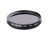 Светофильтр Поляризационный CPL 52mm