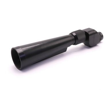 Труба подзорная ЗРТ-460 20х