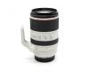 Canon RF 70-200mm f/2,8L IS USM в коробке