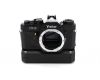 Vivitar XV-3 body б/у