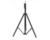 Стойка для освещения Raylab 160см