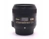 Nikon 40mm f/2.8G AF-S DX micro Nikkor