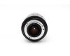 Sigma AF 70-210mm f/3.5-4.5 APO Macro for Nikon