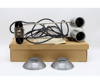 Осветитель двухламповый Искра (CCCP, 1977)