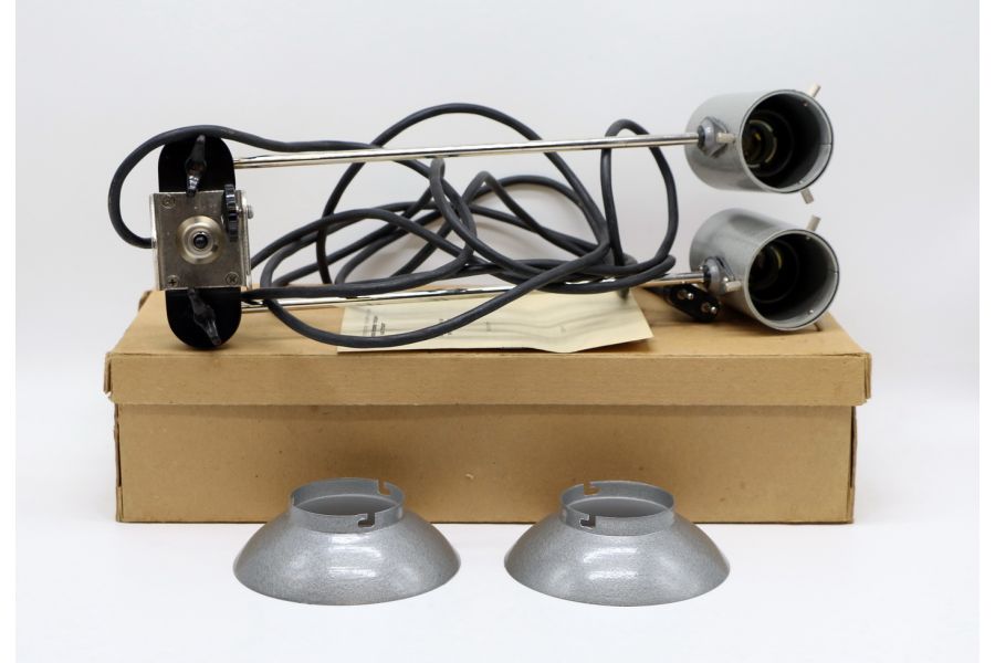 Осветитель двухламповый Искра (CCCP, 1977)